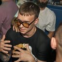 ���������� ������, ���� ����� �������, 23 ����, ������������ ��� ������, ����� � ���������