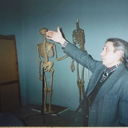 ���������� ������������, ���� ������� �������55, 67 ���, ������������ ��� ������