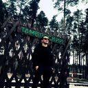  ,   Maxim, 28 ,   ,   , c 