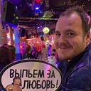 ���������� ������, ���� ������� ����, 39 ���, ������������ ��� ������, ����� � ���������, c�������� ���������