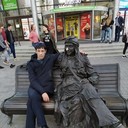 ���������� �����������, ���� ������� �������, 44 ����, ������������ ��� ����� � ���������, c�������� ���������