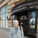 ���������� ������, ���� ������� �����, 61 ���, ������������ ��� ������, ����� � ���������, c�������� ���������