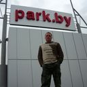 ���������� �����, ���� ������� �����, 38 ���, ������������ ��� ������