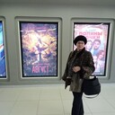 ���������� ����, ���� ������� �����, 59 ���, ������������ ��� c�������� ���������, ���������