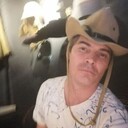 ���������� �����������, ���� ������� ����, 41 ���, ������������ ��� ������, ����� � ���������