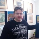 ���������� ����������, ���� ������� �����, 29 ���, ������������ ��� ������, ����� � ���������