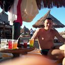 ���������� ������, ���� ������� ������, 45 ���, ������������ ��� ������