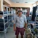 ���������� ����, ���� ������� ����, 29 ���, ������������ ��� ������, ����� � ���������, c�������� ���������