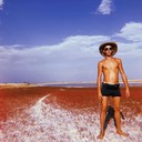 ���������� �����, ���� ����� ����, 25 ���, ������������ 