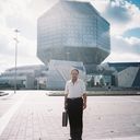 ���������� �����, ���� ������� ������, 49 ���, ������������ ��� ������