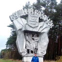 ���������� �����, ���� ������� �����, 35 ���, ������������ ��� ����� � ���������, c�������� ���������, ���������