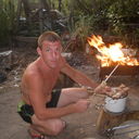 ���������� �������, ���� ������� ������, 41 ���, ������������ 