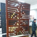 ���������� ������, ���� ������� ���������, 41 ���, ������������ ��� ������, ����� � ���������, c�������� ���������