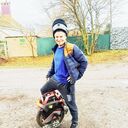 ���������� �����, ���� ������� �����, 44 ����, ������������ 