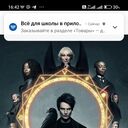 ���������� �����, ���� ������� �����, 45 ���, ������������ ��� ������, ����� � ���������