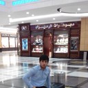 ���������� �������, ���� ������� 900561212, 33 ����, ������������ ��� ����� � ���������, c�������� ���������