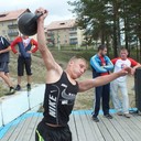 ���������� �������, ���� ������� �����, 27 ���, ������������ ��� ������, ����� � ���������, c�������� ���������