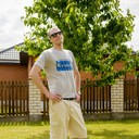 ���������� �����, ���� ������� ����, 34 ����, ������������ ��� ����� � ���������, c�������� ���������