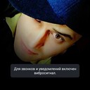 ���������� ����������, ���� ������� ���, 33 ����, ������������ ��� ������, ����� � ���������