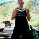 ���������� �����������, ���� ������� ����, 33 ����, ������������ ��� ������, ����� � ���������, c�������� ���������