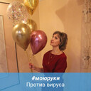  -,   , 56 ,   ,   , c 
