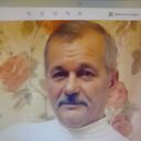 ���������� �������, ���� ������� ���������, 58 ���, ������������ ��� ������, ����� � ���������