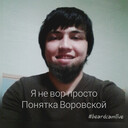  ,   Otashjan, 28 ,   ,   , c 