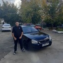 ���������� ����, ���� ����� �����, 20 ���, ������������ ��� ������, ����� � ���������