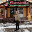 ���������� ���������, ���� ������� ���������, 55 ���, ������������ ��� ���������