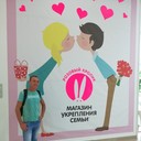 ���������� ����������, ���� ������� ��������, 39 ���, ������������ 