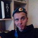 ���������� �����, ���� ������� ����, 34 ����, ������������ ��� ������