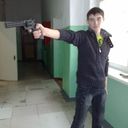 ���������� ����������, ���� ������� C�����, 32 ����, ������������ ��� ����� � ���������, c�������� ���������