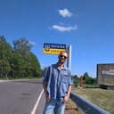 ���������� �����-���������, ���� ������� ����, 43 ����, ������������ ��� ������, ����� � ���������, c�������� ���������, ���������