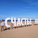  ,   Stanislav, 23 ,   ,   , c 