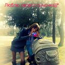 ���������� ������, ���� ������� ��������, 30 ���, ������������ ��� ������, ����� � ���������, c�������� ���������