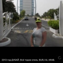 ���������� ������, ���� ������� �������, 54 ����, ������������ ��� ������, ����� � ���������, c�������� ���������, ���������