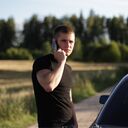 ���������� ��������, ���� ������� �����, 30 ���, ������������ ��� ������, ����� � ���������