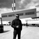 ���������� �����-���������, ���� ������� ������, 42 ����, ������������ ��� ������, ����� � ���������