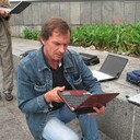 ���������� ������, ���� ������� �����, 52 ����, ������������ ��� c�������� ���������