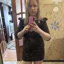 ���������� ������, ���� ������� ����, 29 ���, ������������ ��� ������, ����� � ���������