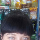 ���������� ������ ��������, ���� ������� �����, 45 ���, ������������ ��� ������, ����� � ���������, c�������� ���������