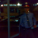 ���������� ������-��-����, ���� ������� ������, 37 ���, ������������ ��� ������, ����� � ���������, c�������� ���������