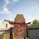 ���������� ��������, ���� ������� �����, 49 ���, ������������ ��� ����� � ���������, c�������� ���������