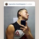 ���������� ������������, ���� ������� ��������, 29 ���, ������������ ��� ������, ����� � ���������, c�������� ���������, ���������