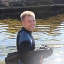 ���������� �����������, ���� ������� ����, 29 ���, ������������ 