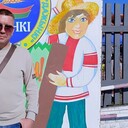  ,   Andrey, 46 ,   ,   , c , 