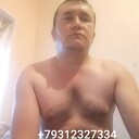 ���������� �����-���������, ���� ������� �����, 39 ���, ������������ ��� ���������