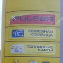 ���������� �����-���������, ���� ������� ������, 58 ���, ������������ ��� ������, ����� � ���������