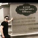 ���������� �������, ���� ������� �����, 36 ���, ������������ ��� ������, ����� � ���������