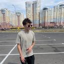 ���������� �����, ���� ����� Martin, 25 ���, ������������ ��� ����� � ���������